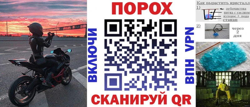 АМФ 98%  Купить где  Сретенск 