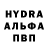Кетамин VHQ Andrey __