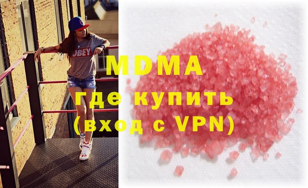 a pvp Алексин