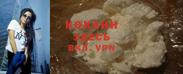 a pvp Алексин