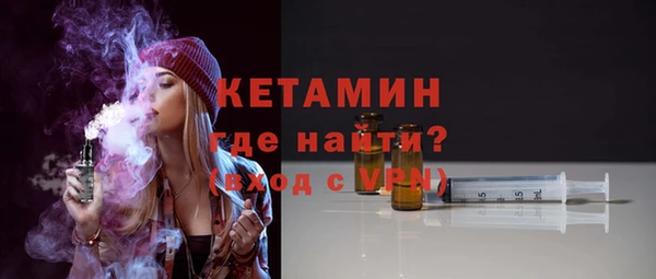 дурь Арсеньев