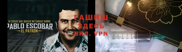 бутик Алзамай