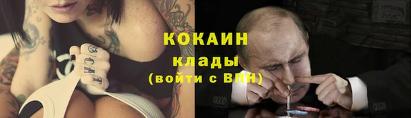 a pvp Алексин