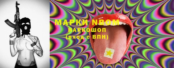 a pvp Алексин