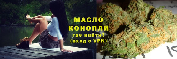 дурь Арсеньев