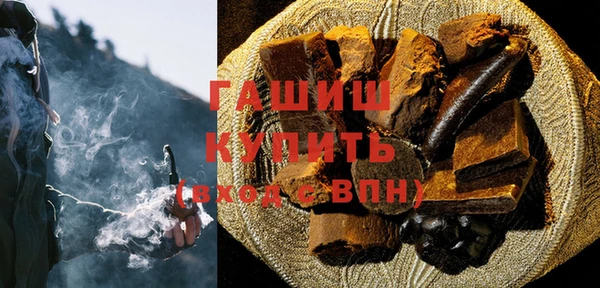 дурь Арсеньев