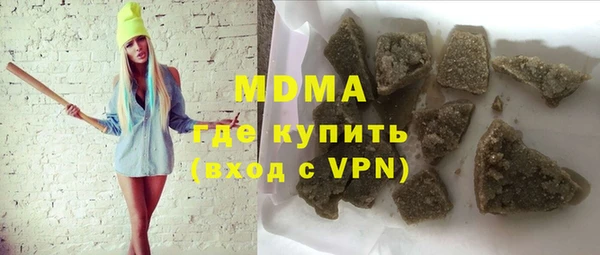a pvp Алексин