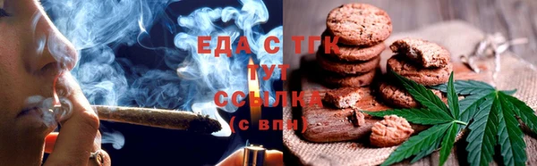 бутик Алзамай