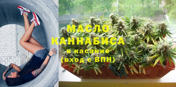 ПСИЛОЦИБИНОВЫЕ ГРИБЫ Алексеевка