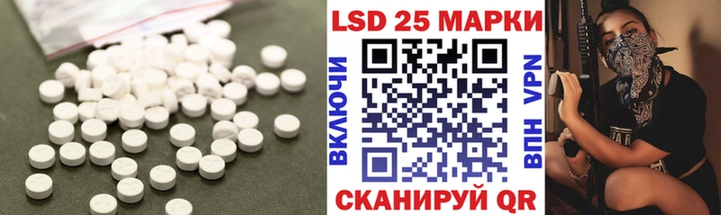 ЛСД экстази ecstasy  Купить где  Сретенск 