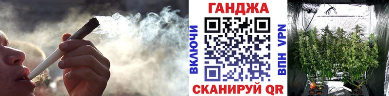 Купить  Сретенск  Бошки Шишки VHQ 